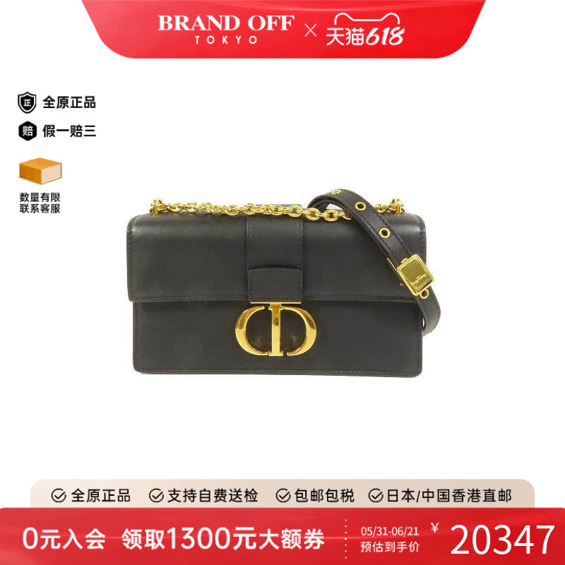 中古Dior迪奥女包A级95新Montaigne蒙田包牛皮单肩包黑色