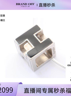 中古Hermes爱马仕项链レディース