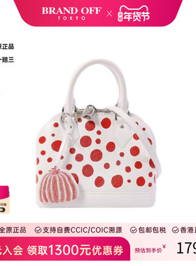 中古LV路易威登女包S级99新2way shoulder bag2way单肩包斜挎包