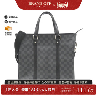 中古LV路易威登女包A级95新 Graphite Tadao棋盘格斜挎包正品时尚