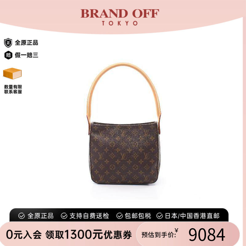 日本中古二奢LV路易威登A级95新老花Vavin小号棕色腋下单肩包正品