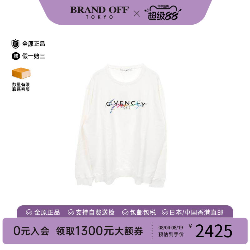 中古Givenchy纪梵希上衣メンズ棉