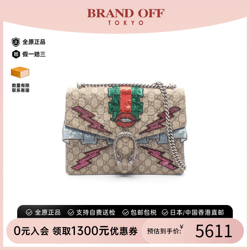 中古Gucci古驰单肩包レディース