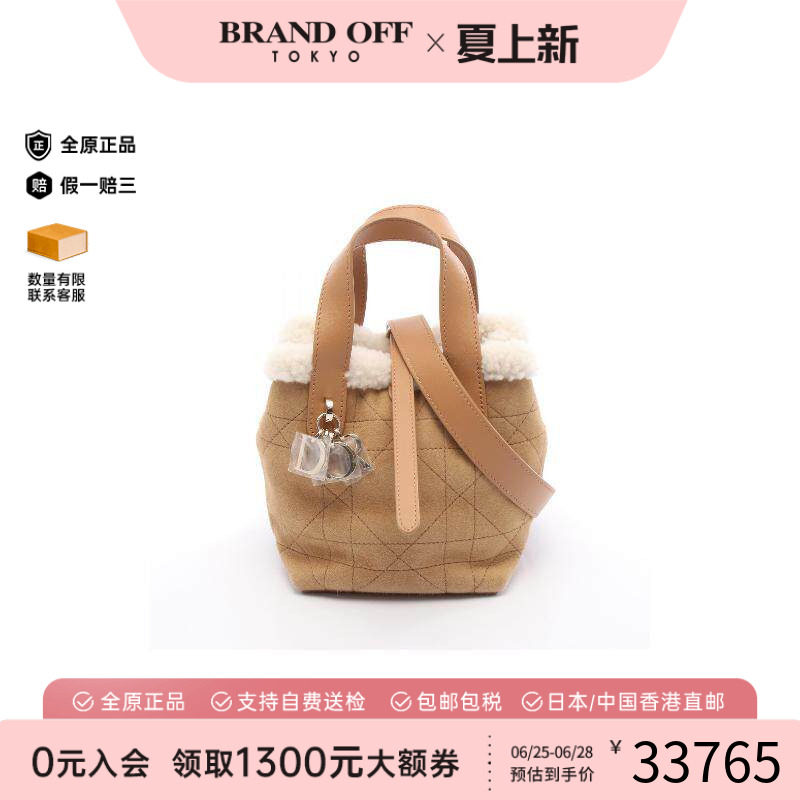 中古Dior迪奥斜挎包レディース