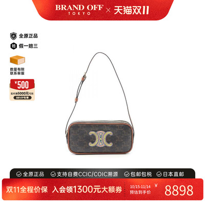中古Celine赛琳单肩包レディース