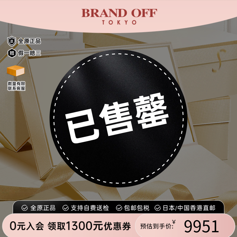 中古Prada普拉达斜挎包メンズ