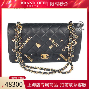 「9.0新」CHANEL(香奈儿)徽章CF 经典11.12手袋黑色中号斜挎包