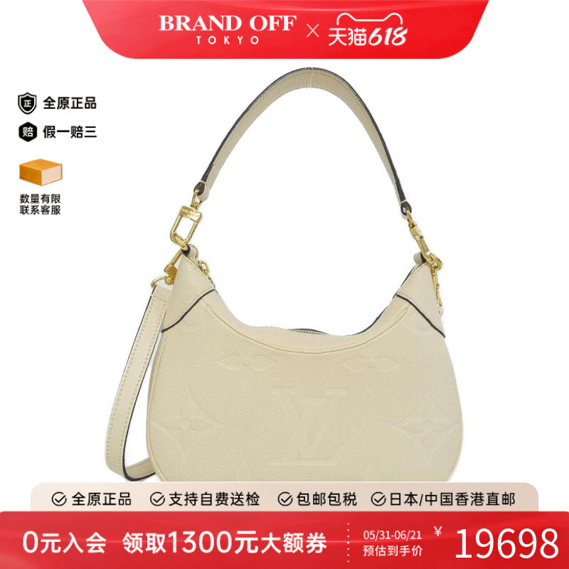 中古LV路易威登女包A级95新Bagatelle小牛皮压花老花单肩斜挎包