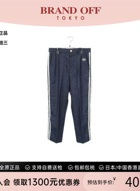 中古Gucci古驰裤子メンズ棉