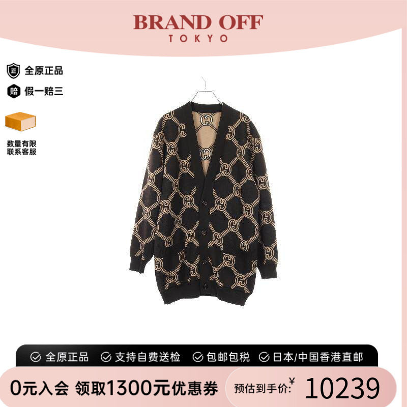 中古Gucci古驰上衣レディース