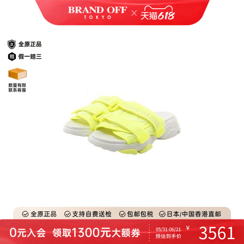 中古Dior迪奥鞋レディース尼龙