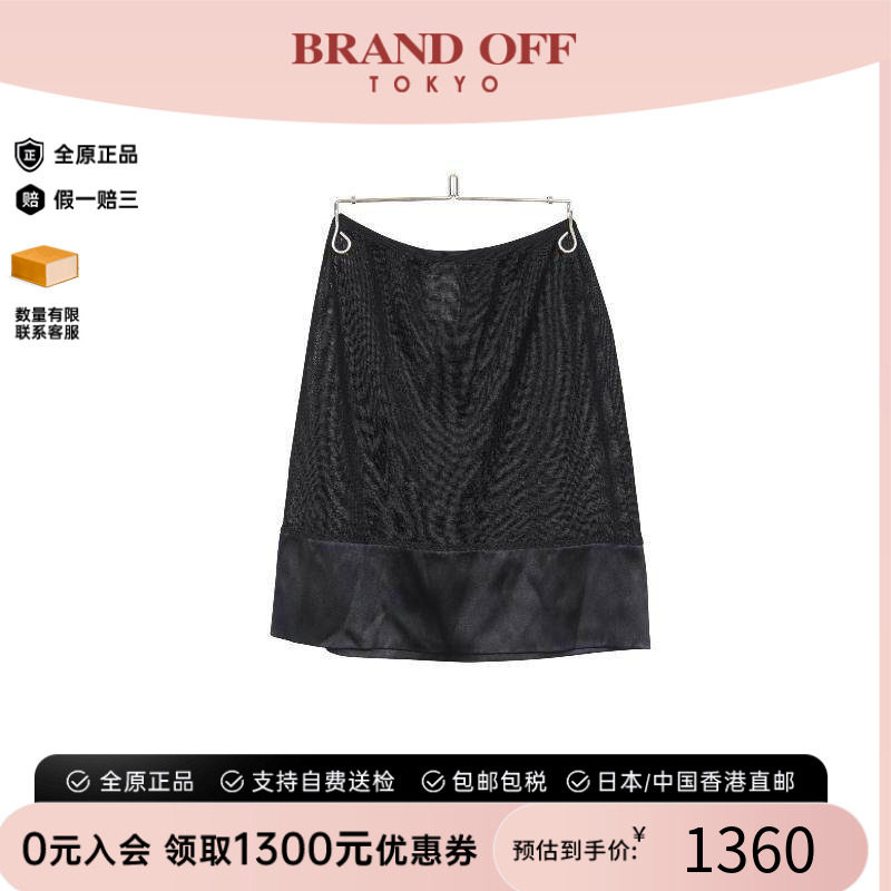 中古Chanel香奈儿裤子レディース