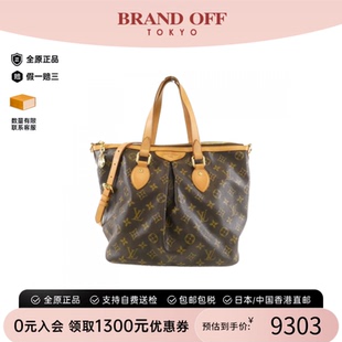 中古LV路易威登女包B级9新Palermo PM老花派拉蒙手提斜挎包正品