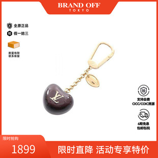 中古LV路易威登女A级95新key ring钥匙圈不锈钢钥匙扣棕色