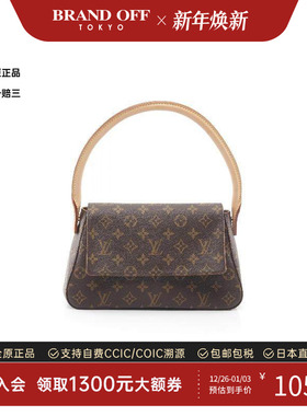 中古LV路易威登女包A级95新mini Looping迷你名媛包手提包正品