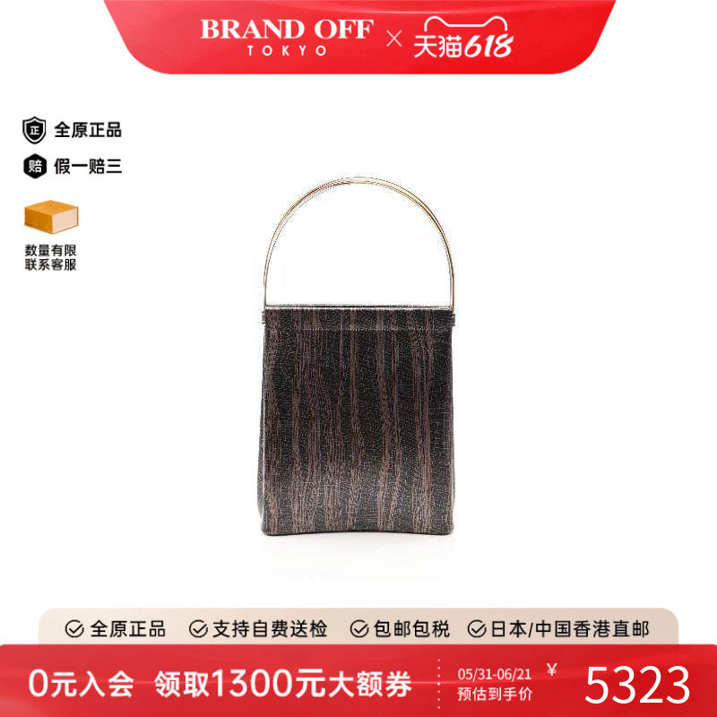 中古Cartier卡地亚手提包