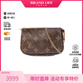 中古LV路易威登女包A级95新Pochette Accessories麻将包手提包