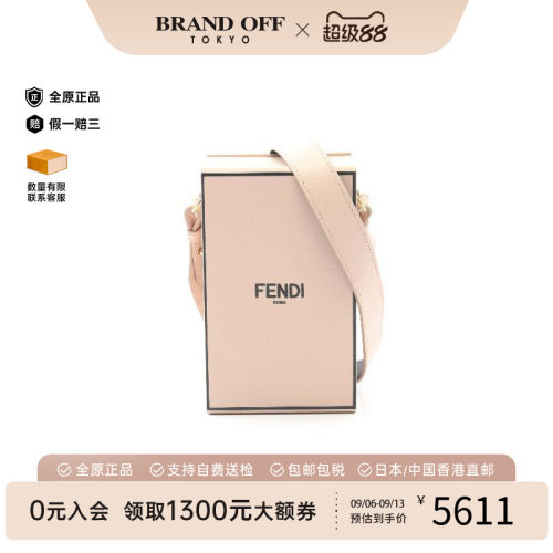 中古Fendi芬迪斜挎包レディース
