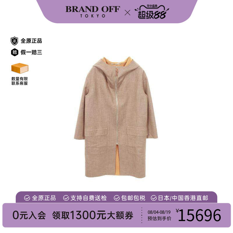 中古Hermes爱马仕外套レディース