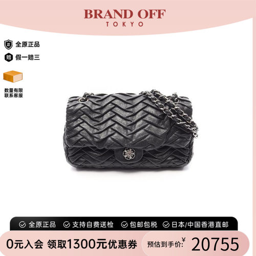 中古Chanel香奈儿单肩包