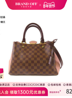 中古LV路易威登女包BC级Shoulder bag涂层/防水帆布斜挎包HK正品