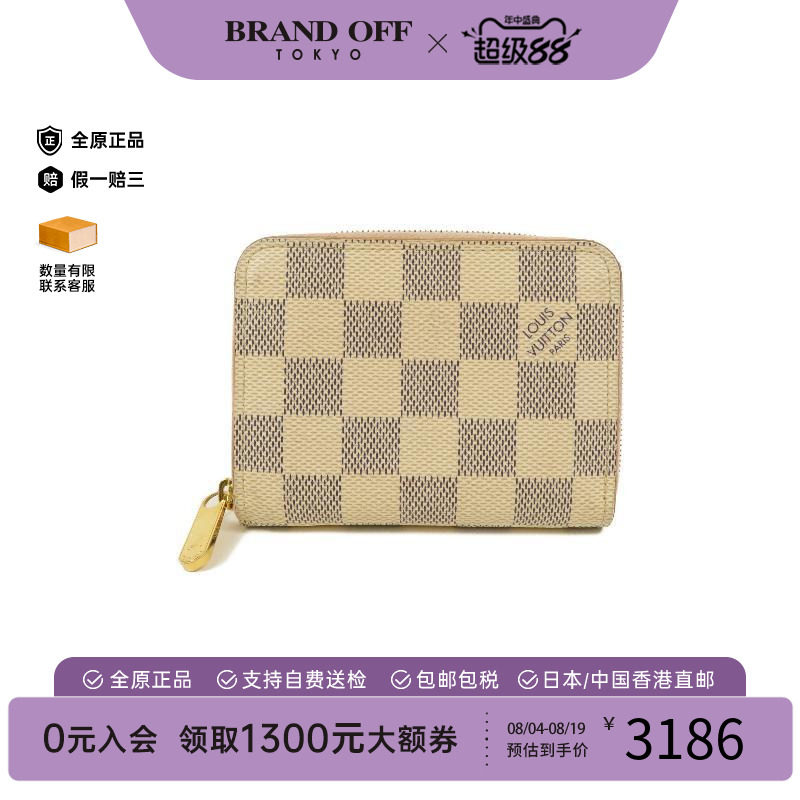 中古LV路易威登零钱包レディース