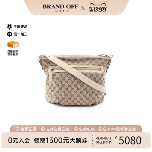 中古Gucci古驰斜挎包レディース
