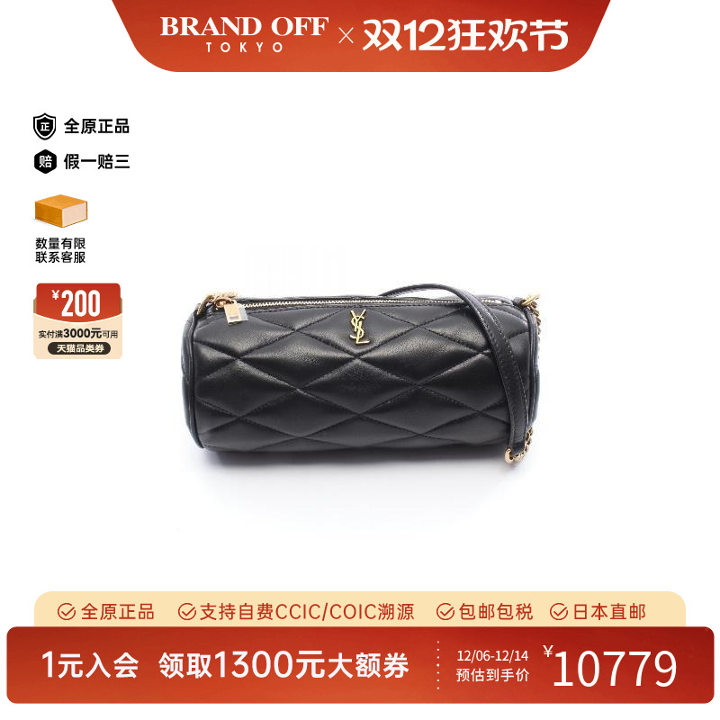 中古YSL圣罗兰单肩包レディース