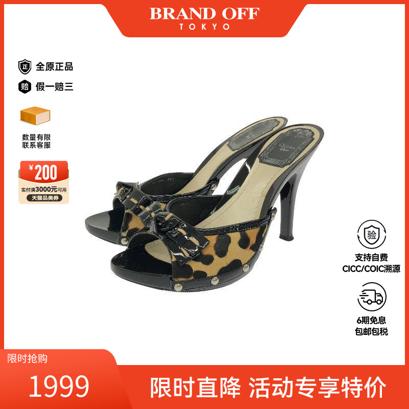 中古Dior迪奥鞋女漆皮BRANDOF