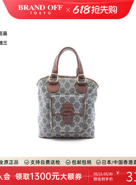 中古Celine赛琳女包B级9新Macadam牛仔布托特包蓝色