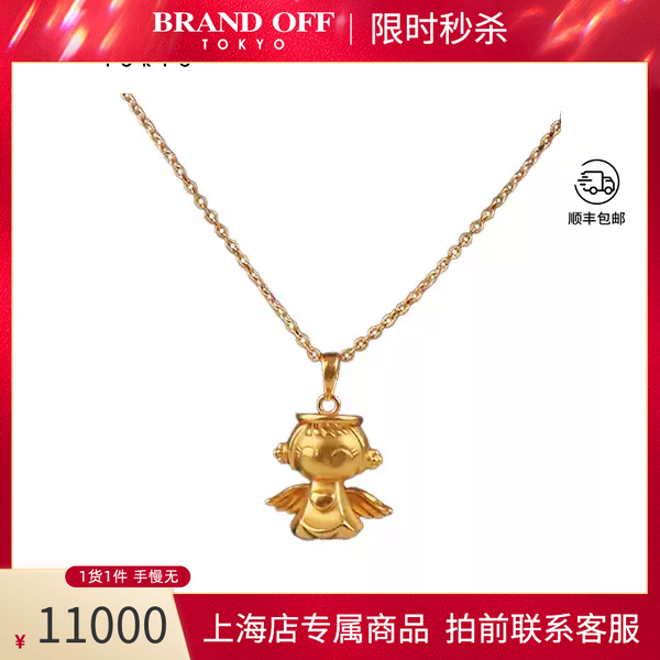-天使造型项链24k黄金