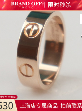Cartier(卡地亚)LOVE结婚对戒
