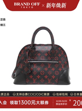 中古LV路易威登女包A级95新 Rouge Alma 贝壳包老花斜挎包时尚