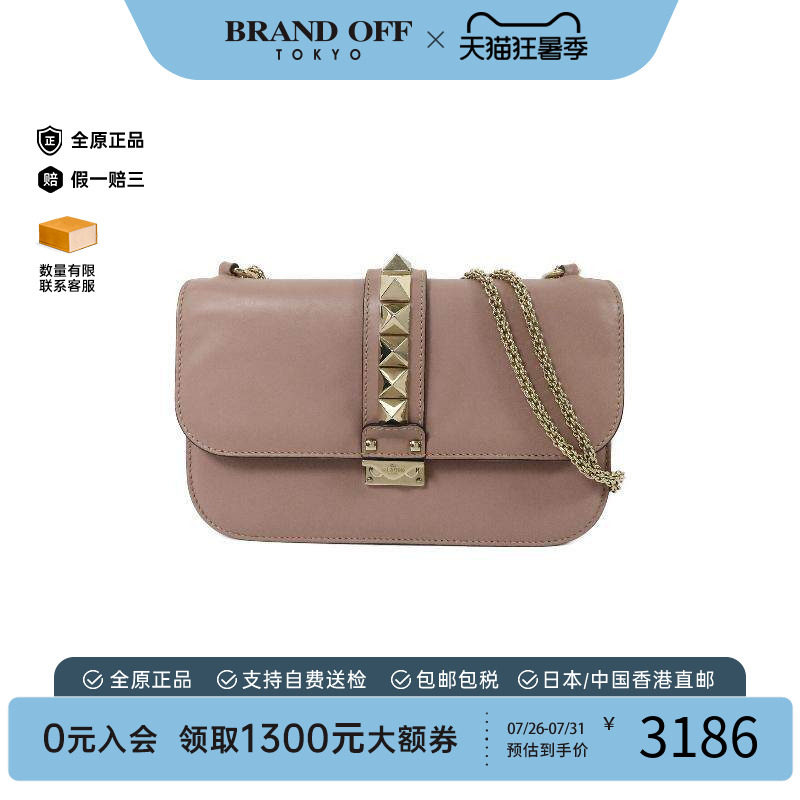 中古Valentino华伦天奴斜挎包