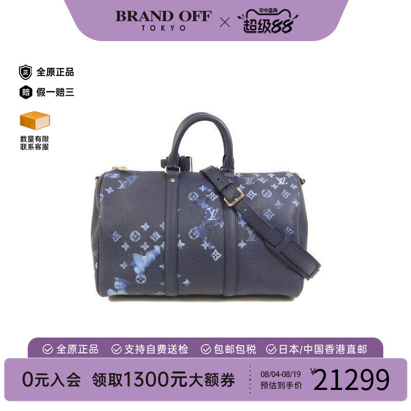 中古LV路易威登斜挎包メンズ牛皮