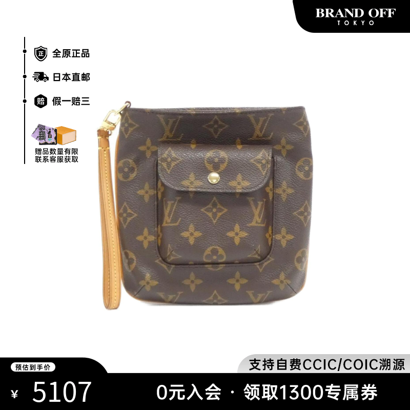 中古LV路易威登女手拿包