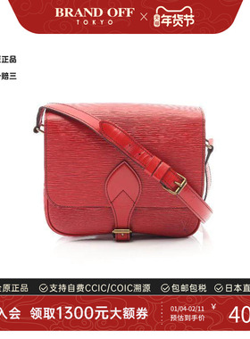 中古LV路易威登女包B级9新Shoulder bag肩包牛皮斜挎包红色正品