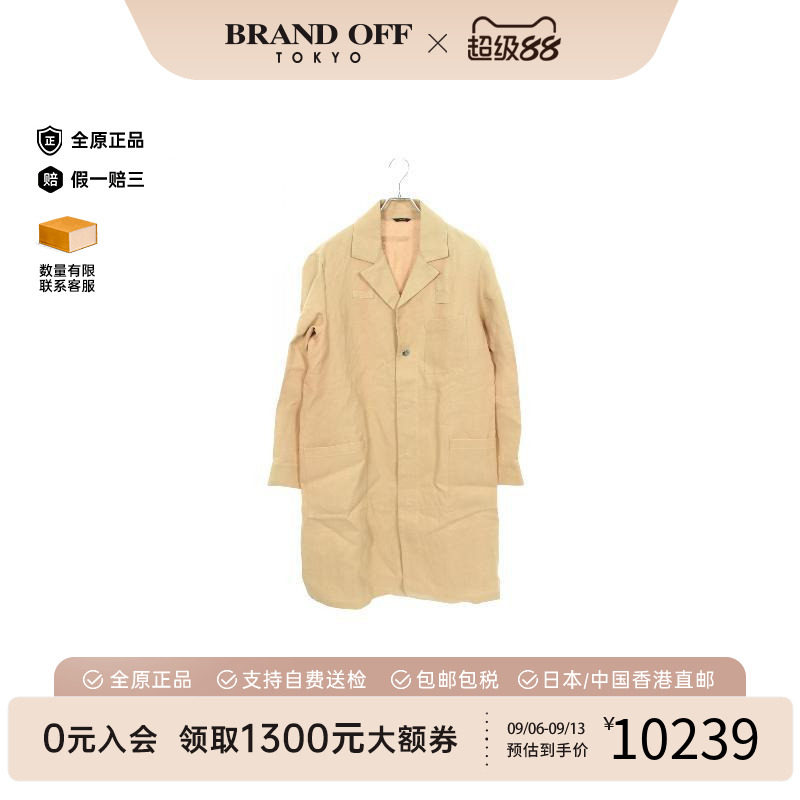 中古Fendi芬迪外套メンズ棉
