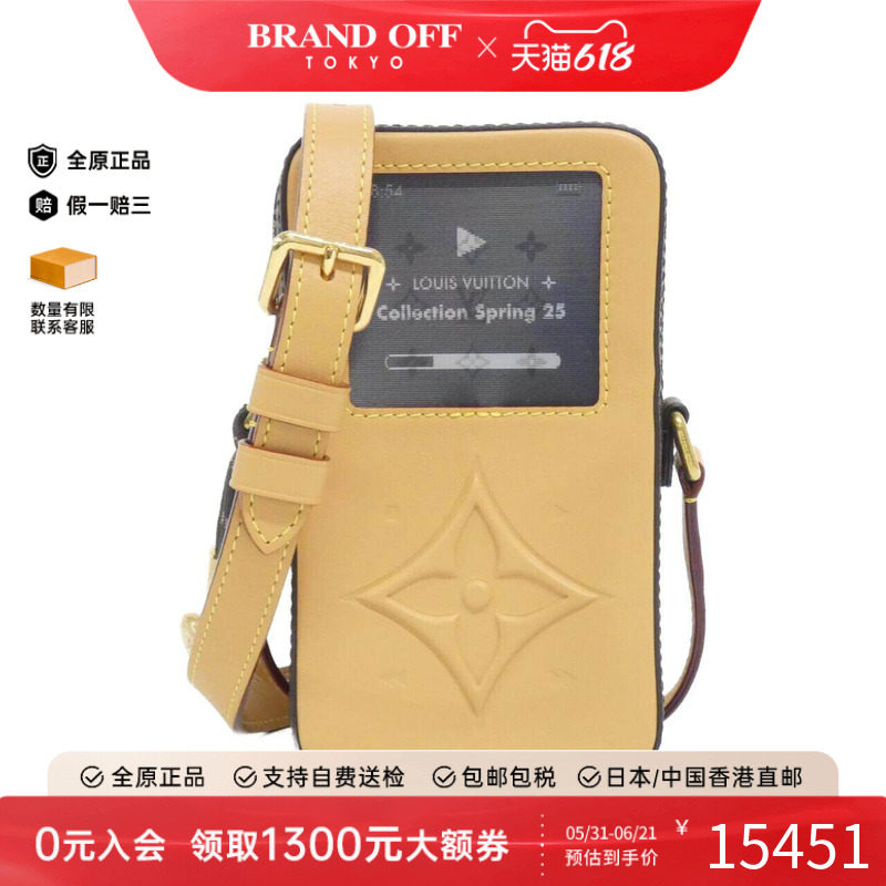 中古LV路易威登女包A级95新 Music Player 老花斜挎包BRANDOFF