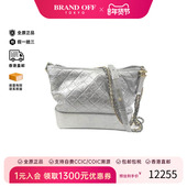 中古Chanel香奈儿女包B级9新Gabrielle流浪包牛皮斜挎包银HK正品