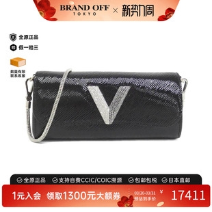 中古LV路易威登A级95新Night BRANDOFF Box漆皮水波纹斜挎包时尚
