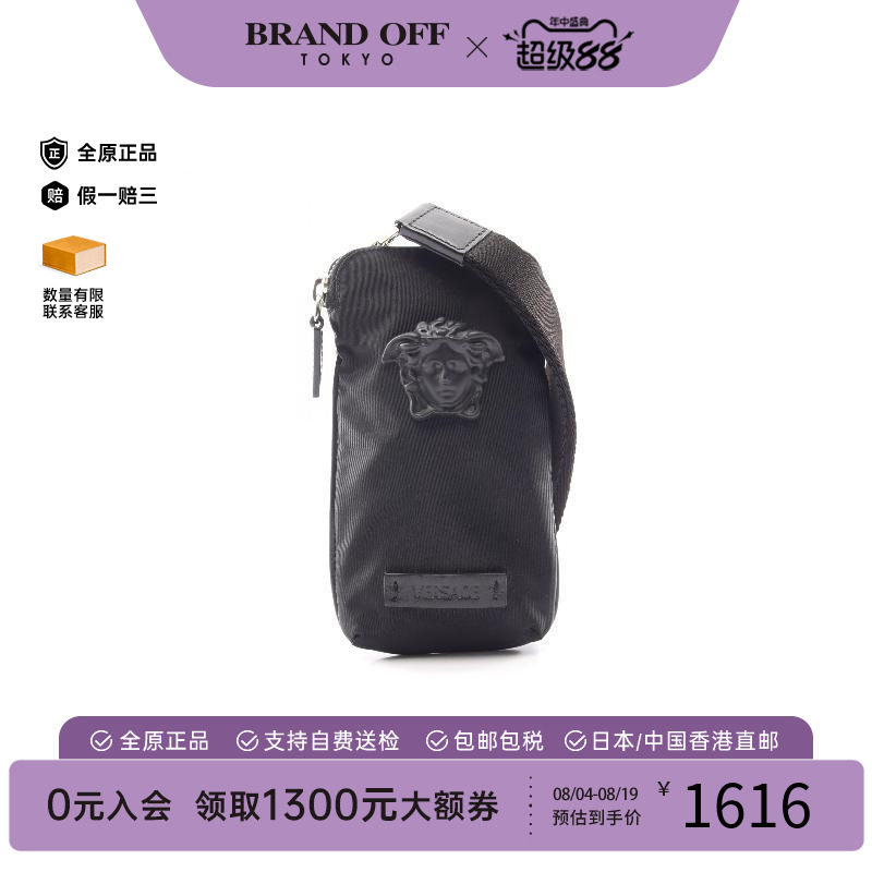 中古Versace范思哲单肩包