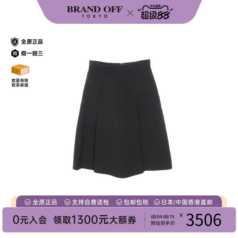 中古LV路易威登裙子レディース