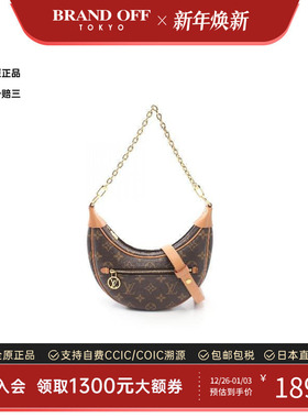 中古LV路易威登女包B级9新loop月亮包涂层/防水帆布单肩包棕色