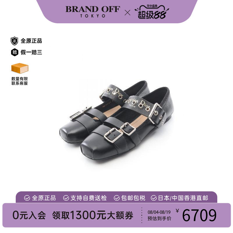 中古Dior迪奥鞋レディース牛皮
