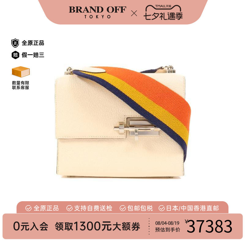 中古Hermes爱马仕单肩包