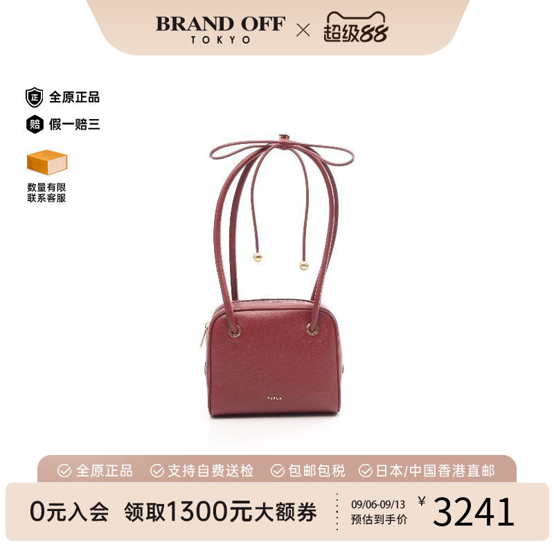 中古Furla芙拉单肩包レディース