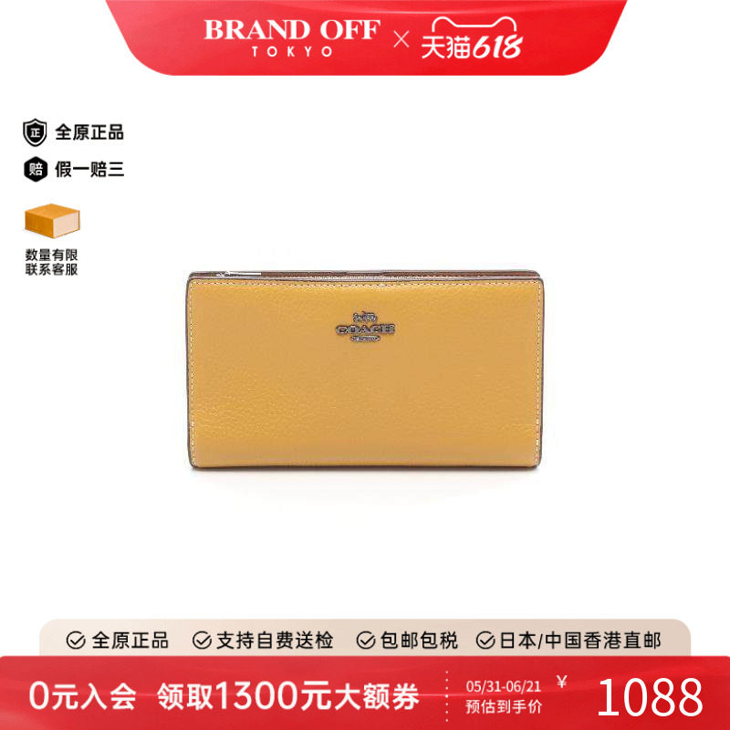 中古Coach蔻驰女A级95新Bi-fold Long Wallet双折长钱包长钱包