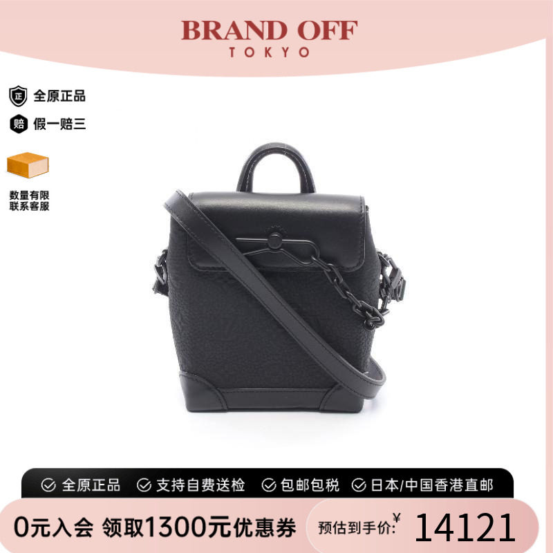 中古二奢LV路易威登男包A级95新NanoSteamer牛皮斜挎包黑色正品
