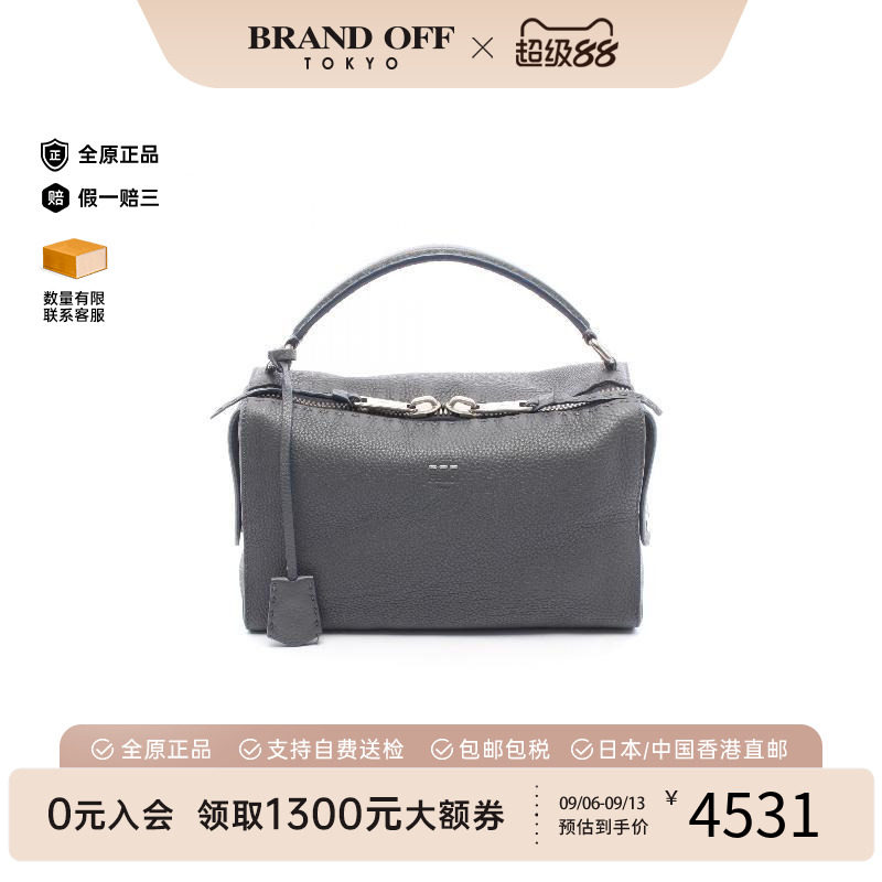中古Fendi芬迪手提包レディース